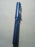 Lamy