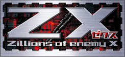 Z/X ゼクス公式ホームページへ
