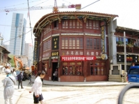 昆明研修