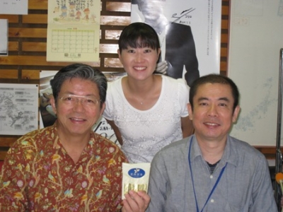 太田雅俊