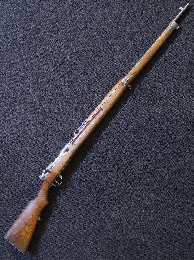三八式歩兵銃 初期型 (小石川製、#1236735) | Detailed Photos