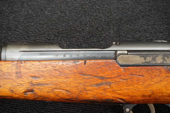 三八式歩兵銃 中期型 (小倉製、#54065) | Detailed Photos 三八式歩兵銃 中期型 (小倉製、#54065) | Detailed Photos