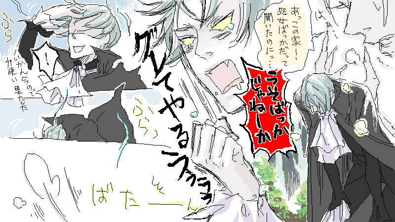 ¤É¥Á¥¯¥·¥ç¥¦¡ª¡ª¡ª¡ª