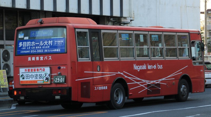 長崎県営バス 「お買い物バス 目覚まし時計」 - ディスカウント