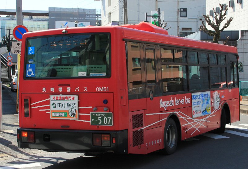 新政 羽後交通/三菱/P-MK116J | 都営バス資料館