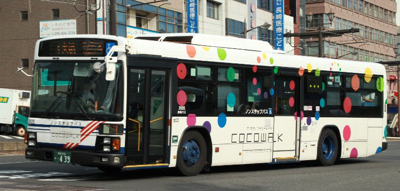 長崎バス 2605(再更新) | 祐Style