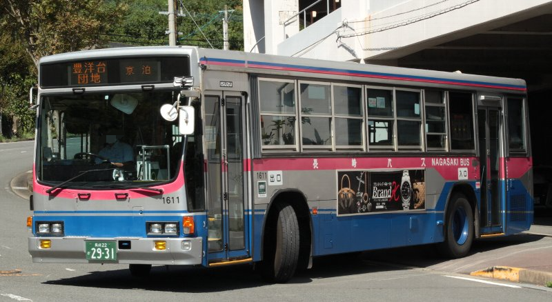 長崎バス 1611(再更新) | 祐Style