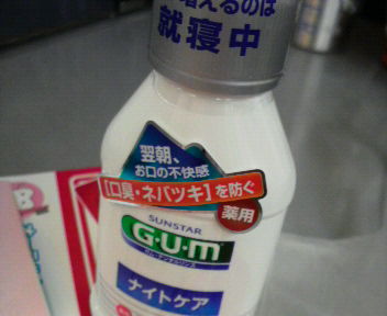 2009060512120000.jpg