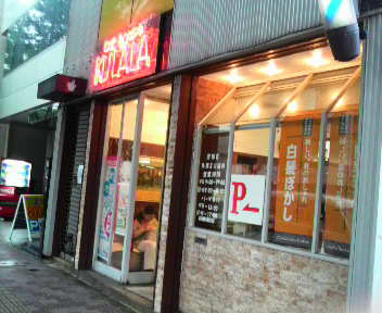 2009070516420001.jpg
