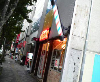 2009070516420000.jpg