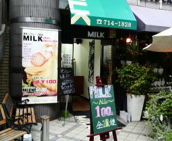 2009070516050000.jpg