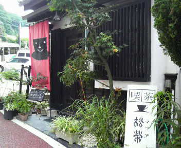 2009070515250000.jpg