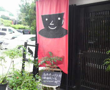 2009070515240000.jpg
