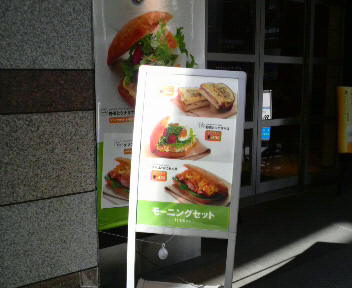 2009071808310001.jpg