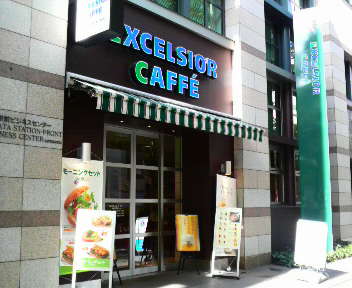 2009071808310000.jpg