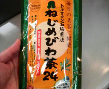 2009080113490000.jpg