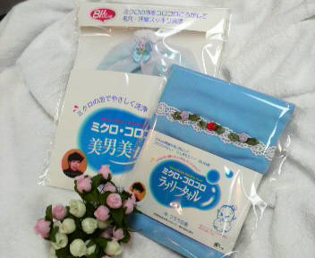 2009081022090001.jpg