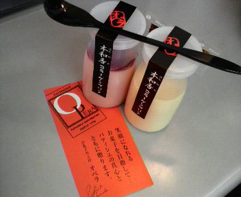 2009082214030000.jpg