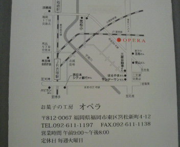 2009082222470000.jpg