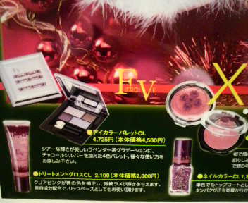 2009103018250001.jpg