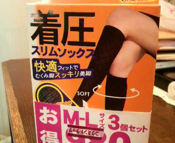 2010010119480000.jpg