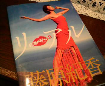 2010012015330000.jpg