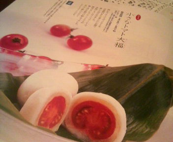2010081113270000.jpg