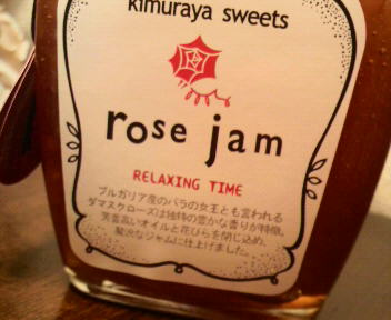 2010102112450000.jpg