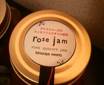 2010102112440001.jpg