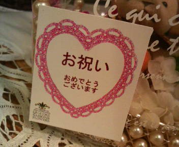 2010102814540000.jpg