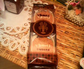 2010103118580000.jpg