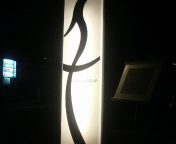 2010111321390001.jpg