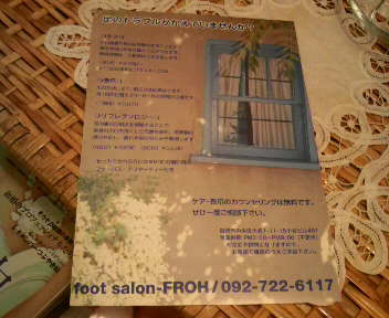 2010111719430000.jpg