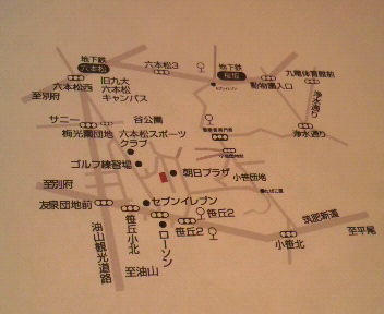 2010111719460000.jpg