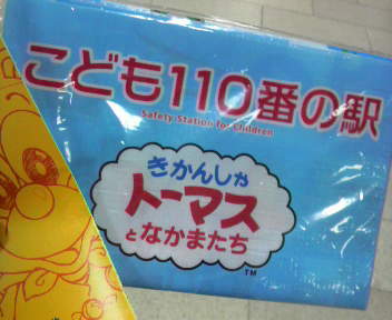 2010122612460002.jpg