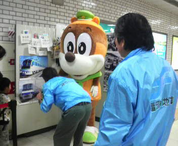 2010122612460001.jpg
