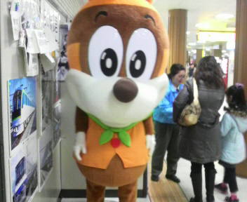 2010122612460000.jpg