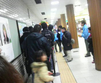 2010122612420001.jpg