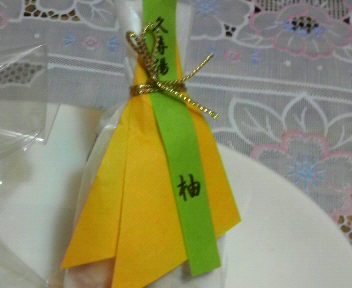 2011010823300000.jpg