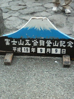 200709091535000.jpg