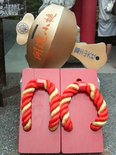 200709091539000.jpg