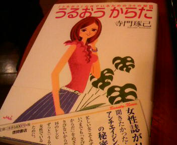 2011011520530000.jpg