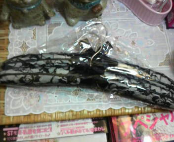 2011011523330000.jpg
