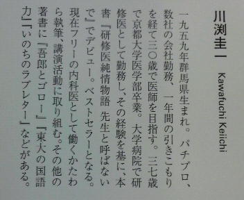 2011021114090000.jpg