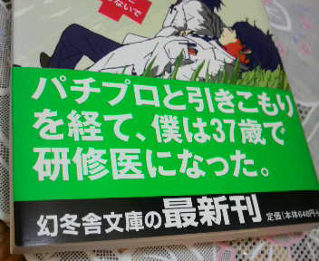 2011021114070001.jpg