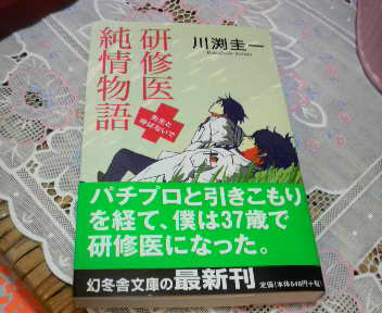 2011021114070000.jpg
