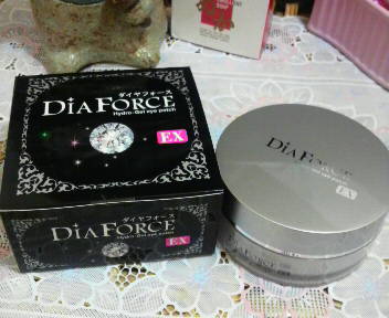 2011022822110000.jpg