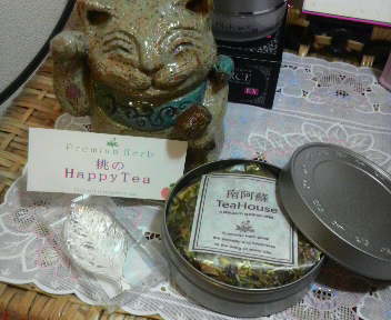 2011030411100000.jpg
