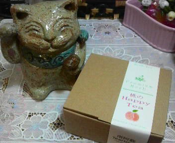 2011030411080000.jpg