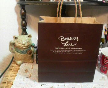 2011030410410000.jpg